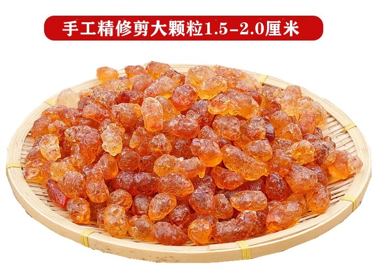 纯天然桃胶热销|纯天然桃胶无加工桃胶高品质500g(小颗粒)