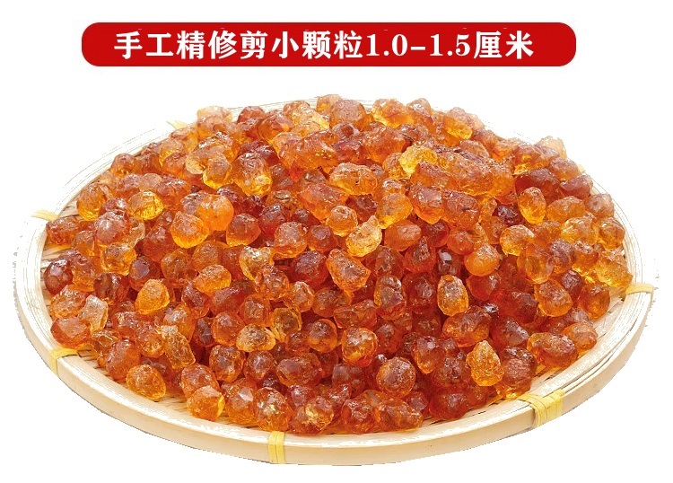 纯天然桃胶热销|纯天然桃胶无加工桃胶高品质500g(小颗粒)