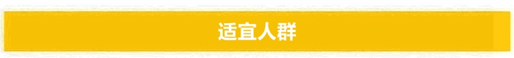 【精品装】荆楚三湖锦绣黄桃新鲜味甜多汁价格170元/20斤！